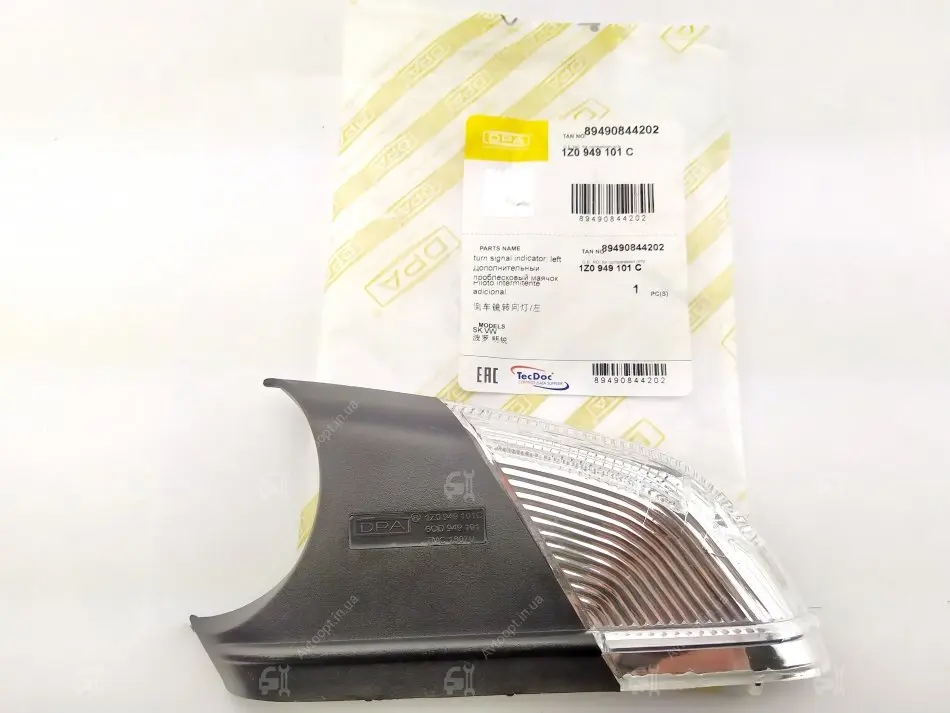 Smerovka zrkadla Octavia 2 bez osvetlenia DPA ľavá