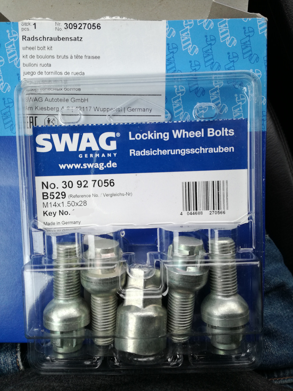 Skrutky diskové bezpečnostné Fabia/Octavia/Superb SWAG