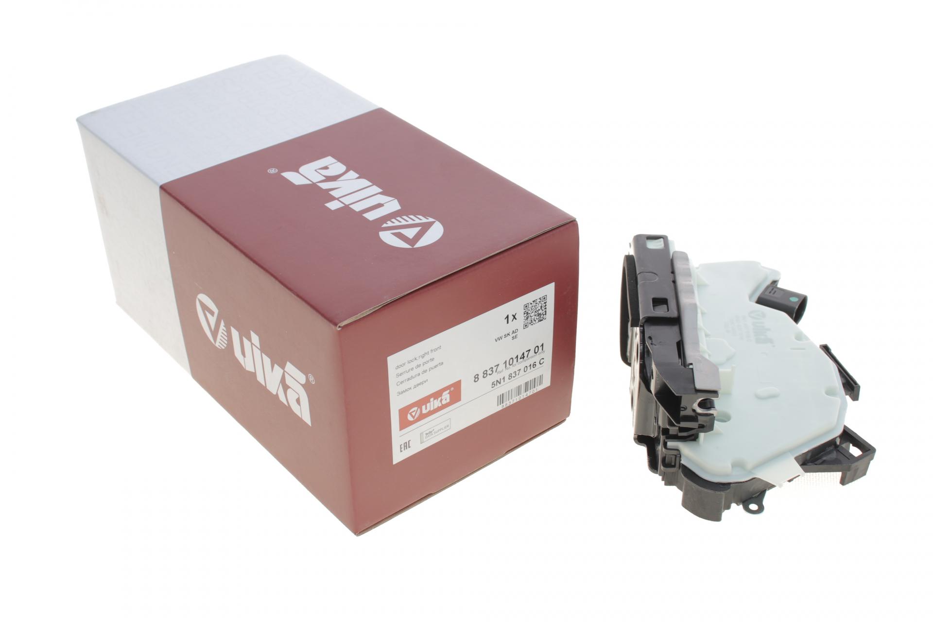 Uzáver dverí Škoda Fabia 2/Superb 2 predný 7pin. VIKA pravý 