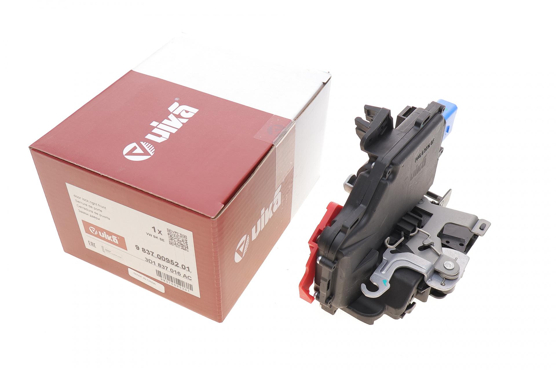 Uzáver dverí Škoda Octavia 2 centrál  9-pin predný VIKA pravý 